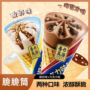 ����Դ�ɿ������Ͳ��Ͳ�A��ɴ��������eС����ʳ�����ɿ�֬��