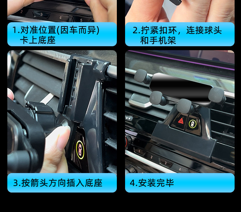Compatible with 21-23 Haval Chitu mobile phone holders, car-specific 22 Haval display screen air vent mobile phone holder