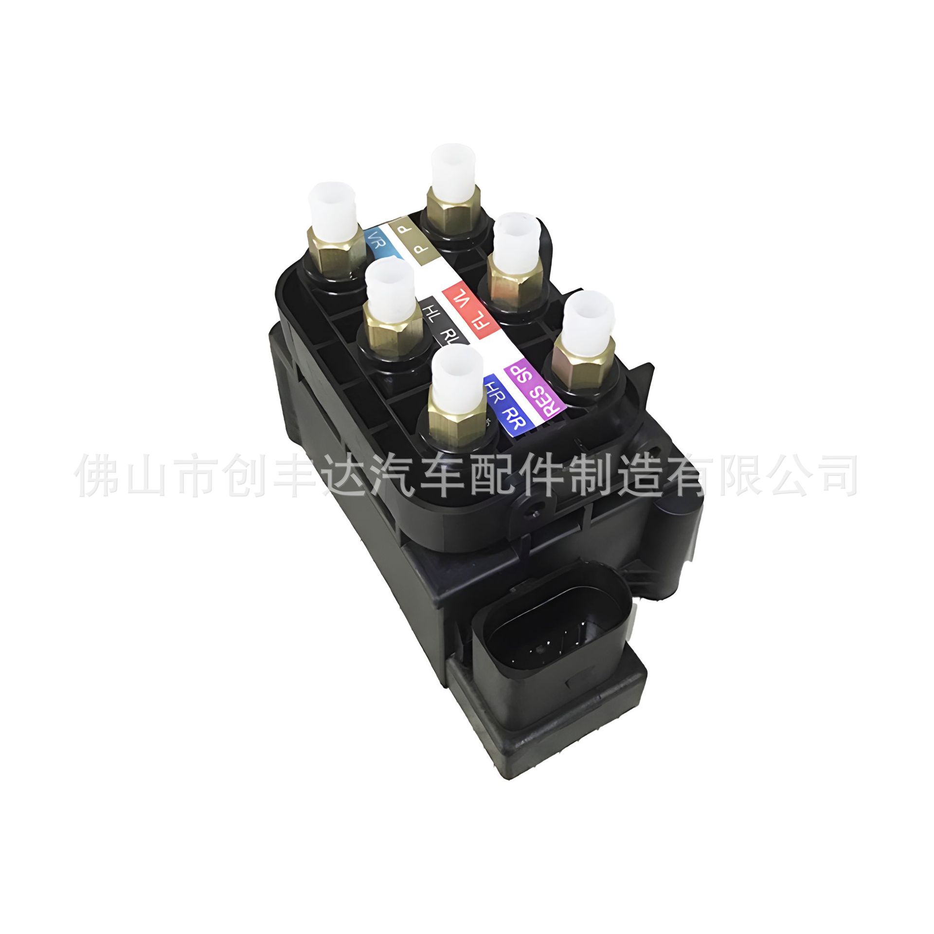 Distribution Valve 4F0616013 Is Suitable for Audi Bentley A8C6A6 Air Pump Air Compressor Solenoid Valve Distribution Valve