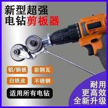 ���荸ļ�������䓰������FƤ���ӽ��ٰ���FƤ�ü��и�����