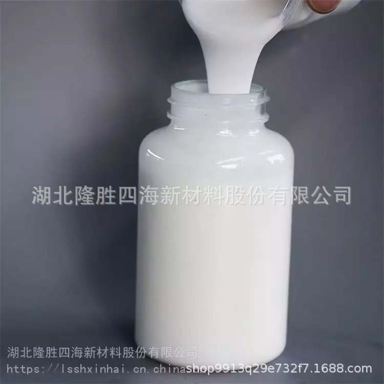 厂家隆胜四海鸭血豆腐消泡剂 猪血杀泡剂 食品添加剂价格