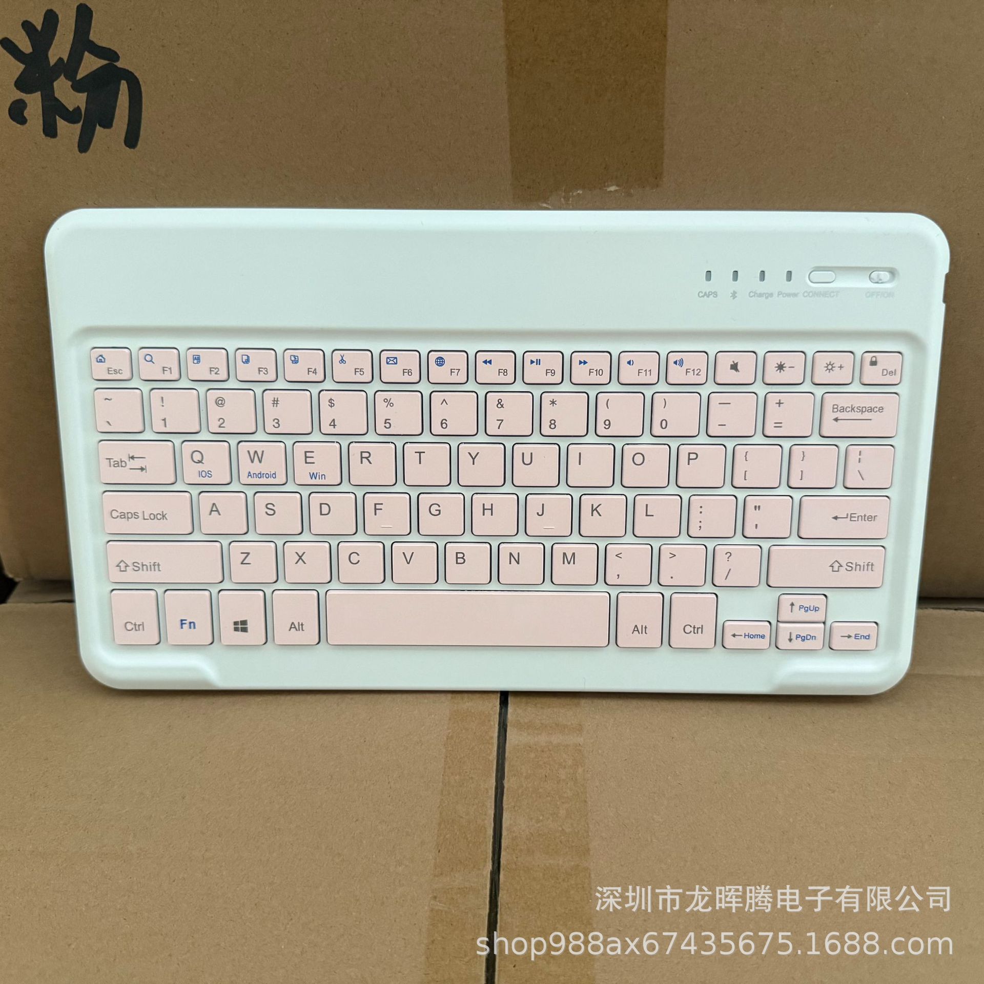 09df0f7f2ae946653f7cc1779b9277