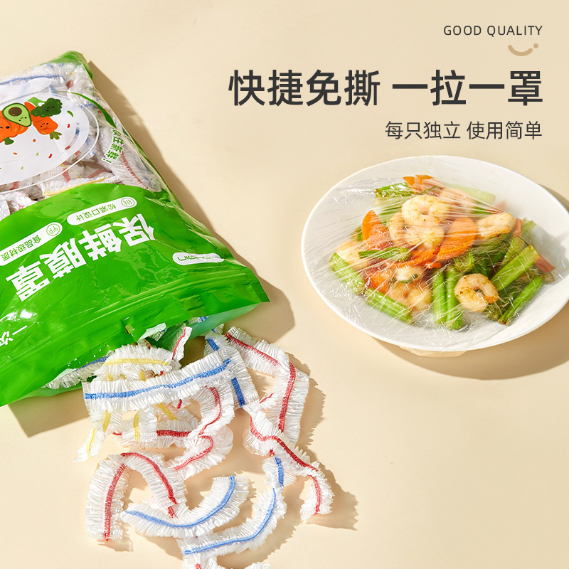 cubierta de película de preservación desechable cubierta de preservación de alimentos especial cubierta de preservación de frutas sobrantes de refrigerador doméstico cubierta de preservación de frutas elástica
