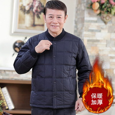 Middle and old age Down Jackets Internal bile Men's have cash less than that is registered in the accounts man thickening Warm clothing Down Internal bile Manufactor Supplying