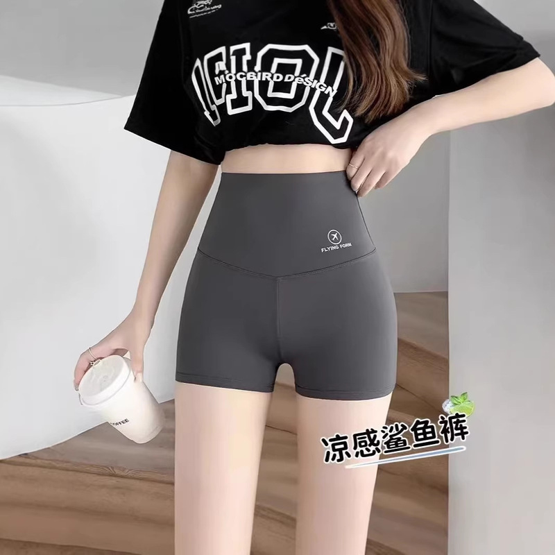 Women's Summer Thin Safety Shorts for Outdoor Wear, Anti-Exposure, High-Waisted, Seamless, Tummy Control Yoga Leggings