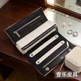 真皮荔枝纹首饰圆桶包 多功能戒指项链饰品分类珠宝包包 壹乐皮具