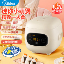 MB-FB12X1-306EAs๦W1-2