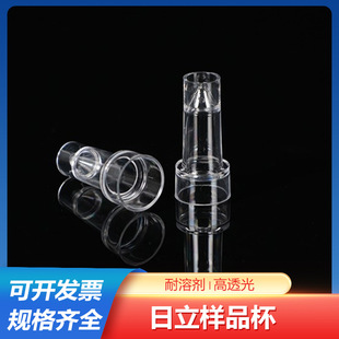 ������Ʒ��������7150/7060ϵ�� �W�ְ�˹�����x 500ֻ/��
