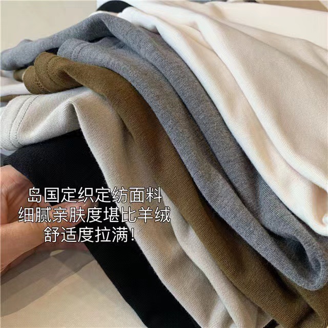 2023秋冬新作東門百合色系高弾ステッチで、快適で暖かい女性の5色のボトムシャツを作ります。