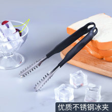 不锈钢精品冰夹/酒吧包胶冰块夹子/冰钳/调酒工具/加厚材质