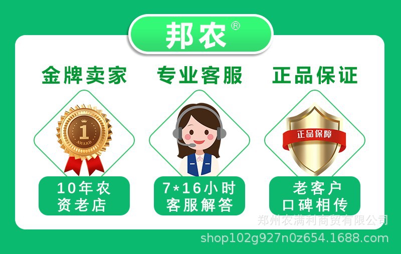 97ab467eeb9cf83caaf7986a4c4947