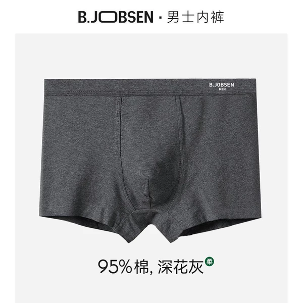 Dark gray;