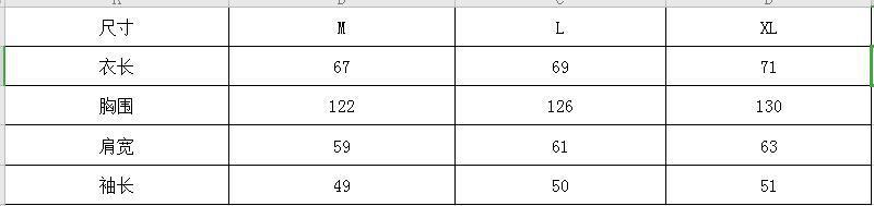 i2uUjf6mxdTrdS48SAR0xKrFD5qUjmWZuTl7