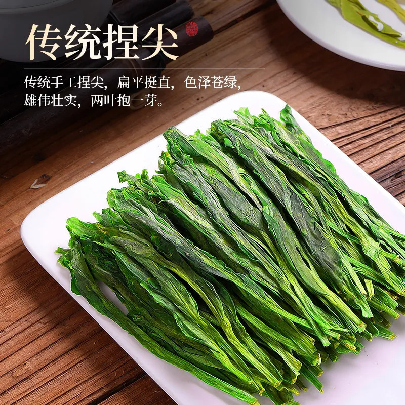 恋凝香 太平猴魁特级绿茶正宗当季新茶手工捏尖安徽原产耐泡茶50g|undefined