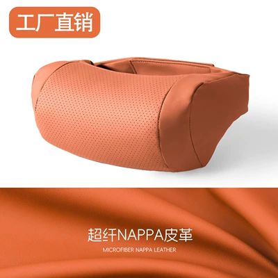 Headrest Pillow, Mercedes-Benz Neck Pillow, Headrest