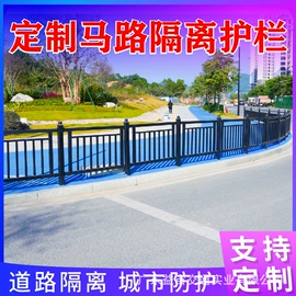 防护栏;交通收费设备;路障