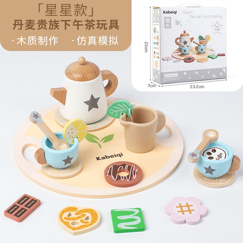 Simulación de jugar a la casa té de la tarde postre pastel tetera taza juego de té juguetes de madera juguetes de desayuno para niños