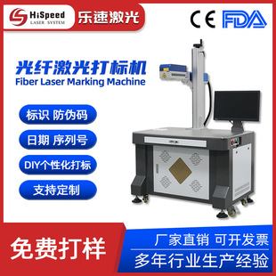 2.5D���w�����˙C�������C�m��춽��ٲ��ϴ�˵��