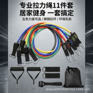 11���׽��������K�๦�����������b���ý��폗���K�U�ؾ������쎧