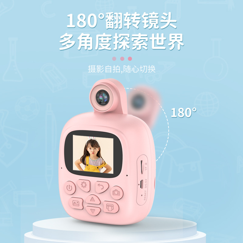 Nueva Polaroid dibujos animados inteligente niños cámara térmica instantánea Impresión digital SLR cámara de juguete