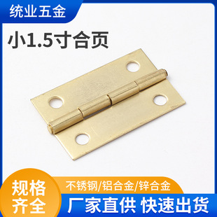 �S�����lС1.5��С���ľ����������� �����T��С������l�q�