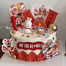 С���ӌ����M�°��쵰���b[��100���к�Ů��������Ʒ�������