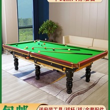 ̨������׼�ͳ��˼�����ʽ�ڰ�ƹ��������һ������ʽ����̨������