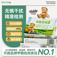 _̩ȩzy҃Ȝyԇԇ·Ԝyy