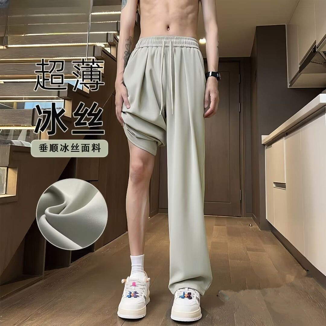 Ice Silk Pants Men Spring Summer Thin Cool Air Conditioning Pants Loose Cheap Floor-Length Casual Suit Pants Drapey Wide-Leg Pants