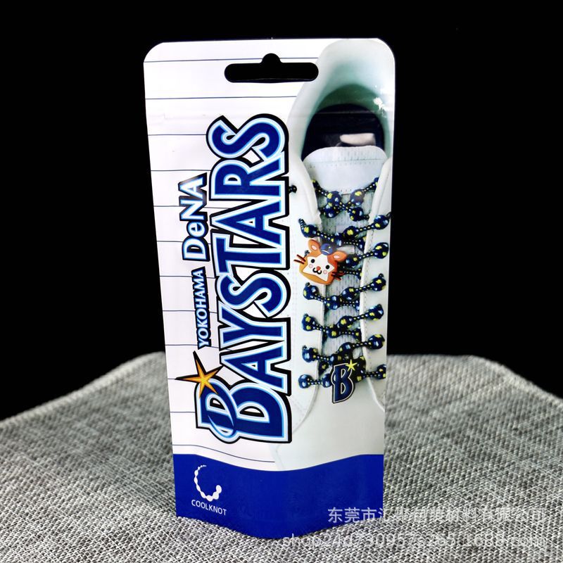 Single Material Transparent PE/pe Recyclable Self-standing Zipper Bag Colorful Printed Environmentally Friendly Material Ziplock Bag Single Material Transparent PE/pe Recyclable Self-standing Zipper Bag Colorful Printed Environmentally Friendly Material Ziplock Bag