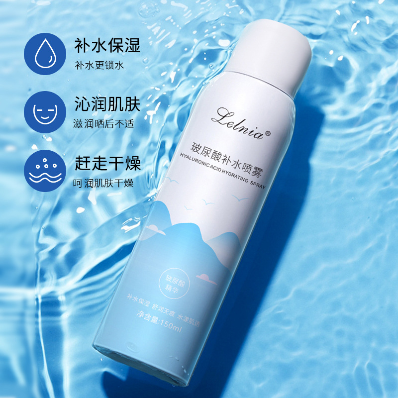 Water replenishing spray 150ml moisturizing makeup and skin care water toner sensitive muscle makeup before and after makeup water factory home sales