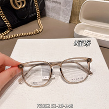 B*Lͬ���۾�75052�������51��������۾�һ�����������۾�����