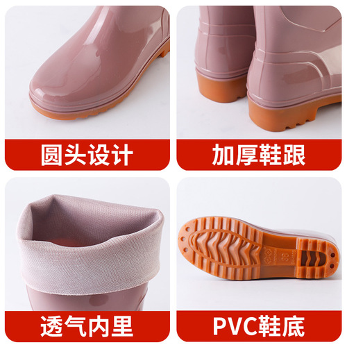 Blue Women's High-Cap Rain Boots with Long Tube Water Boots, Kitchen Thick Cowhide Sole Rubber Shoes, Crystal Double Back Safety Rain Boots