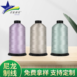 Ƥ���]�ֹ������� ��������]�p�x�� �p�x�C�������ֹ�