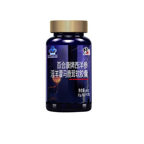 Correction of Lily Kang Brand American Ginseng, Epimedium and Deer Antler Soft Capsules