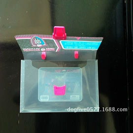 文件夹;文件袋;塑料塑胶标签