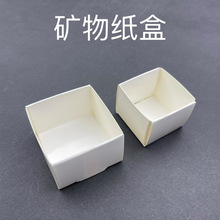 �V�（�еV���ռ{�еVʯ�˱����mչʾ�� ���D �\ݔ���b�ۯB����