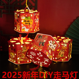 �¿��������R�� 2025���ꃺͯ����l��ͶӰ���\�ֹ�DIY���ϰ�