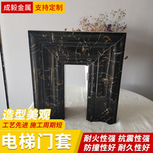 仿大理石纹电梯门套包边线条石塑石材电梯门套侧板装饰边线厂家