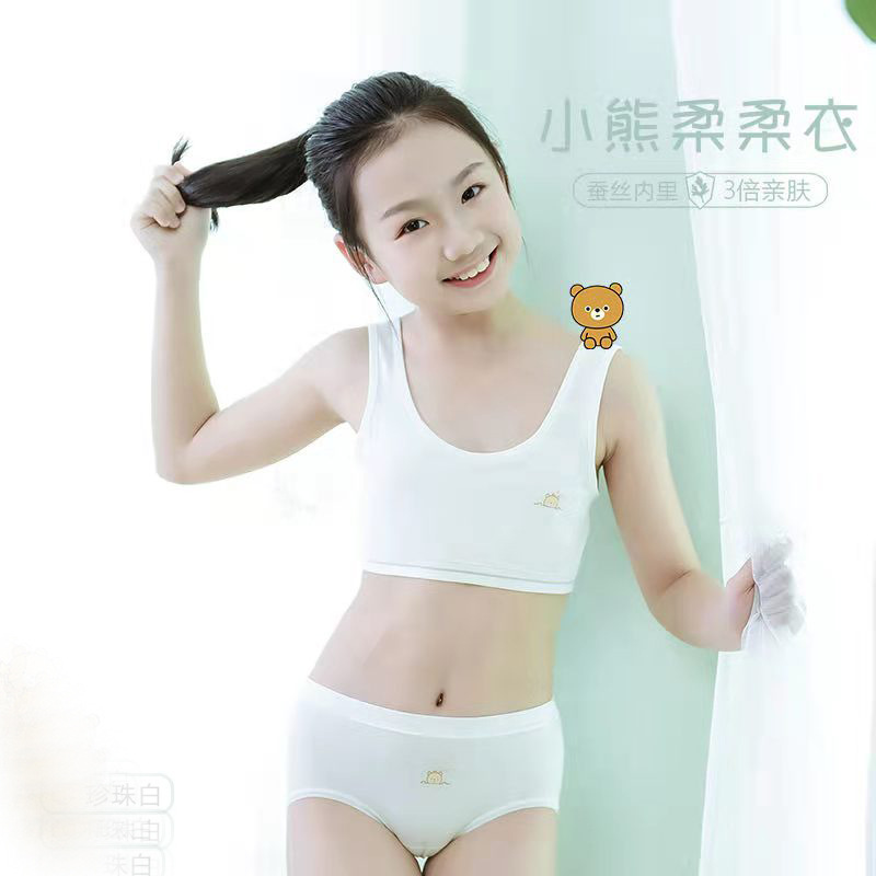 girl Underwear Adolescence Developmental stage Wrap chest Bump vest Integrated Bras student Underwear