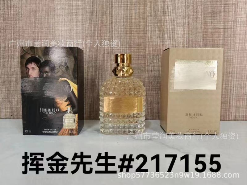 正装香水甜心黄绿粉邂逅真我旷野蔚蓝大地拿破仑罪爱男士100ML|undefined