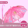 Big cartoon hairpins, automatic umbrella for princess for elementary school students, wholesale