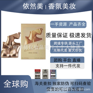 �羳���Q��ˮ��/���ɫͬ����ɫ����ʲ2̖�tɫ����ʲ3̖һ�����l
