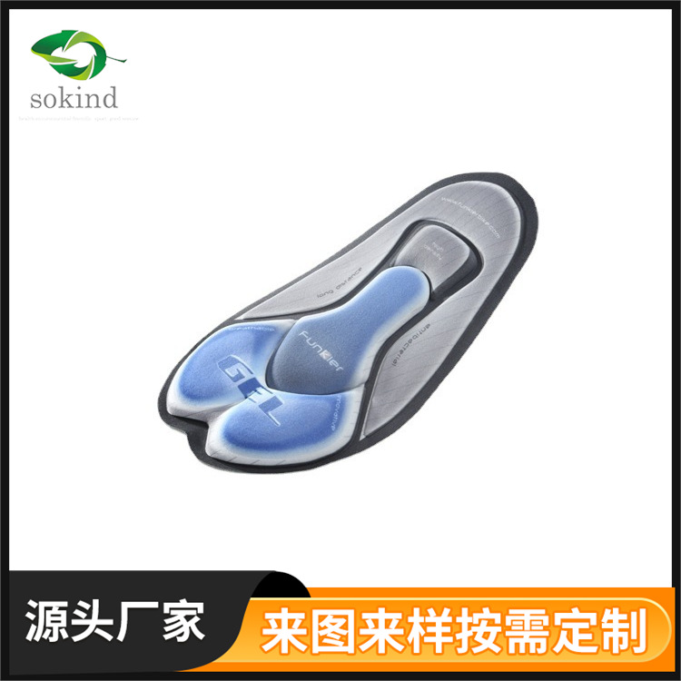 福建骑行坐垫厂家运动户外公路自行车骑行坐垫coolmax面料骑行垫