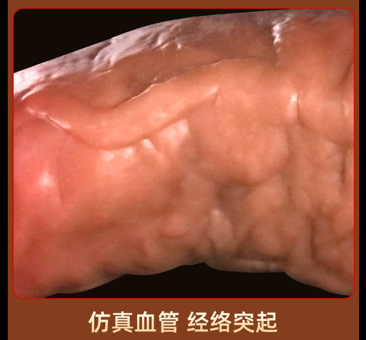 Jiuai Large Realistic Silicone Dildo for Women, Soft Flesh-Colored Adult Toy — detail image 23
