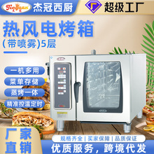 ���ú決늿���60/95/120��������X���r�������������Lѭ�h�t