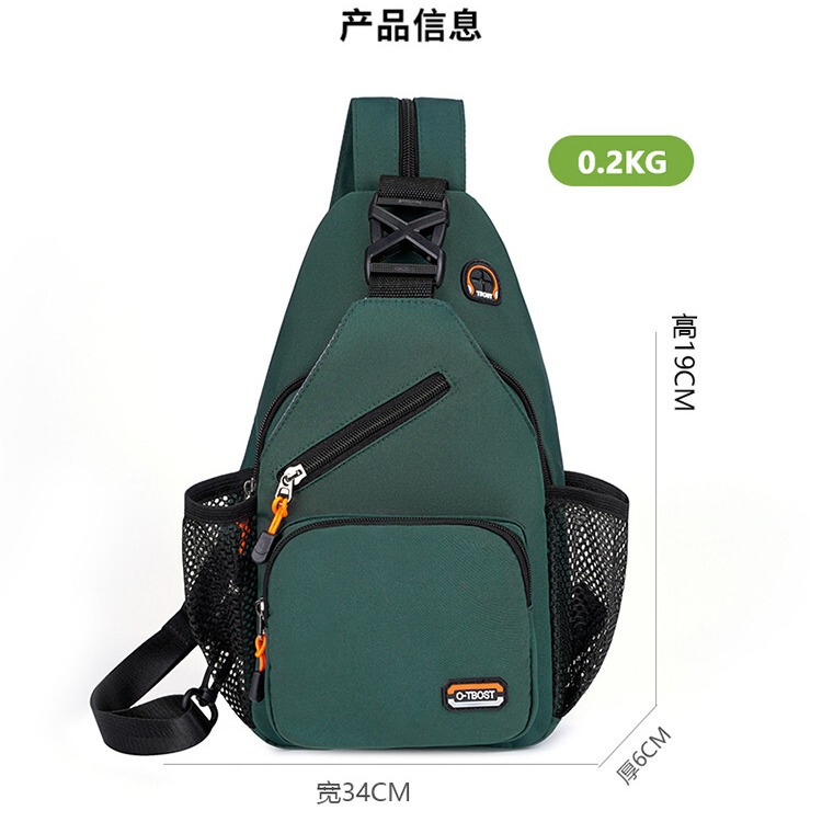 新品2-1高品质チェストバッグ防水大容量リュックサックカジュアルショルダーバッグ多机能リュックサック男女共通|undefined
