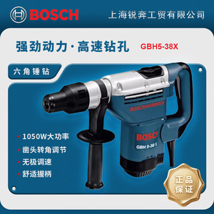 ����늄ӹ�������NGBH5-38X�����N�荿�����_�ۙC���ƺ