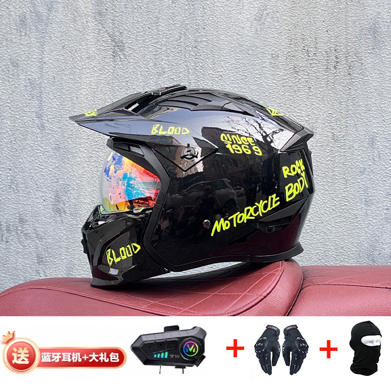La motocicleta Orz Street Fighter se puede instalar con un casco Bluetooth para hombres y mujeres, un casco completo, una locomotora de cuatro estaciones, un casco combinado 3C extraíble retro