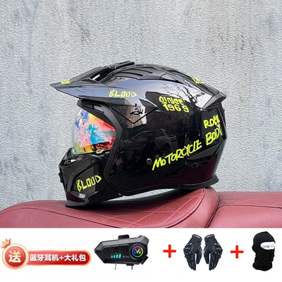 Retro Removable 3C Combination Helmet, Motorcycle Safety Supplies - black-and-yellow-lamp-with-magic-red-y10-external-bluetooth-m
